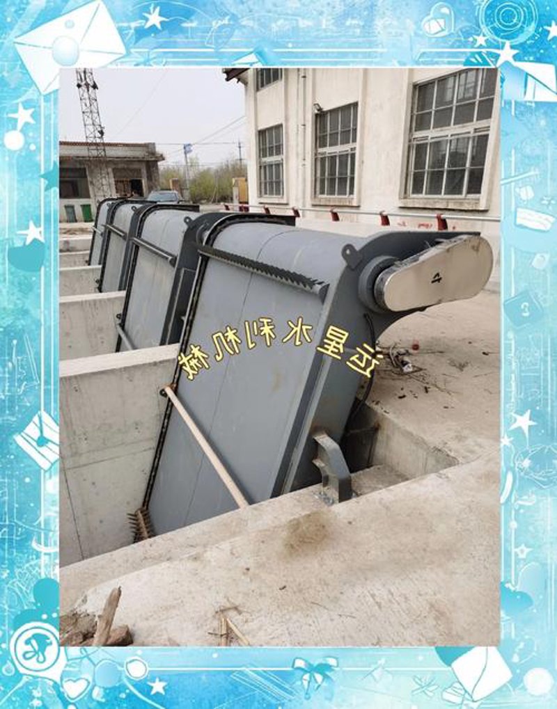 拦污栅